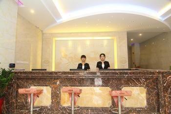 Shushan Dushi Wangjiao Business Hotel-Hefei מראה חיצוני תמונה