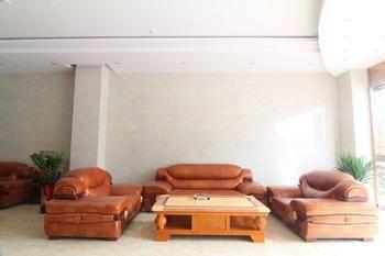 Shushan Dushi Wangjiao Business Hotel-Hefei מראה חיצוני תמונה