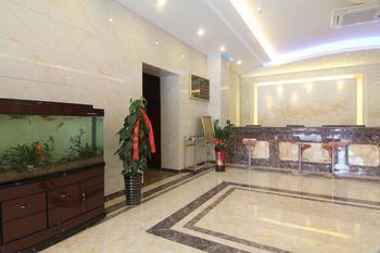 Shushan Dushi Wangjiao Business Hotel-Hefei מראה חיצוני תמונה